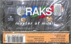 İsmail Işık - Altın Hızma Kaset (Sıfır) KST26649