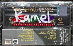 Taner Eyüpoğlu - Dik Oyna / İsmail'im Kaset (Sıfır) KST26688