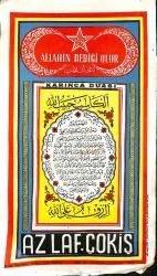 Karınca Duası, Az Laf Çok İş, Allah'ın Dediği Olur Yazılı Taş Baskı Kartpostal KRT23238