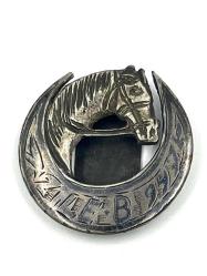 Gümüş Savatlı Ödül Alan Atlara Takılan Madalya Zile.B 1947 AOB4207