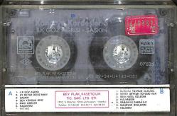 Kanarya Kardeşler 5 - İlk Göz Ağrısı Kaset (İkinci El) KST26796