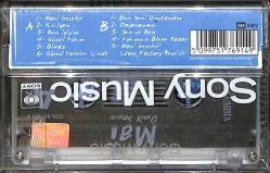 Ümit Sayın - Mai Kaset (Sıfır) KST26817