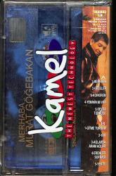 Murat Göğebakan - Merhaba Kaset (Sıfır) KST26862