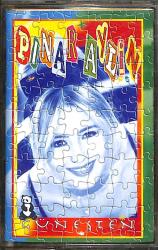 Pınar Aylin - Güneşten Kaset (İkinci El) KST27010