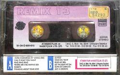 Remix 13 - 91 Dance Mix Kaset (Sarı Bandrol - Sıfır) KST27043