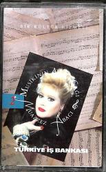 Muazzez Abacı - Musikinin Altın Çağı 2 Kaset (Mavi Bandrol - İkinci El) KST27123