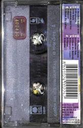 Tuğrul Arsever - Birtanem Kaset (Bordo Bandrol - İkinci El) KST27131