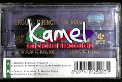 Ergün : Birinci - Feslikan Kaset (Sıfır) KST27156