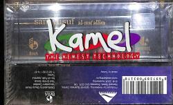 Sami Yusuf - Al-Mu Allim Kaset (Sıfır) KST272231