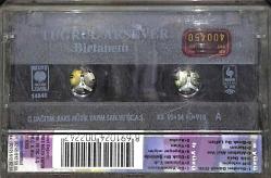 Tuğrul Arsever - Birtanem Kaset (Kırmızı Bandrol - İkinci El) KST27269