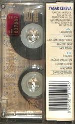 Ayhan Aşan - Ararım Seni Kaset (Kırmızı Bandrol - İkinci El) KST27379