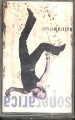 Soner Arıca - Hatıram Olsun Kaset (İkinci El) KST27409