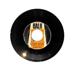 Özdemir Erdoğan - Duyduk Duymadık Demeyin / Uzaklaşma Benden Öyle PLAK (10/6.5) PLK25668