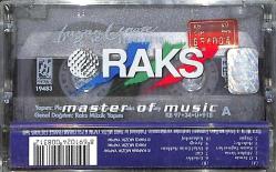 Sezen Aksu - Düğün Ve Cenaze Kaset (Kırmızı Bandrol - Sıfır) KST27467