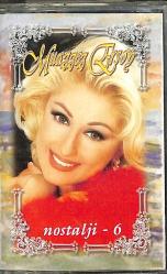 Muazzez Ersoy - Nostalji 6 Kaset (İkinci El) KST27557