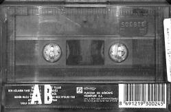 Leman Sam - Çağrı Kaset (Bordo Bandrol - İkinci El Kaset) KST27568
