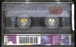 Tuğrul Arsever - Birtanem Kaset (Kırmızı Bandrol - İkinci El) KST27572