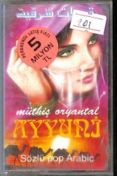 Müthiş Oryantal Ayyuni Kaset (İkinci El) KST27639