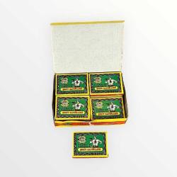 Rekor Otomatik Tabanca Şerit Kapsülleri - #SKZ287 (N)