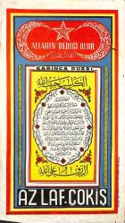 Karınca Duası, Az Laf Çok İş, Allah'ın Dediği Olur Yazılı Taş Baskı Kartpostal (Orta Boy) KRT23468