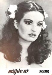 Müjde Ar Siyah-Beyaz Kartpostal (Orta Boy) KRT23485