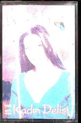 Esra Özmen - Kadın Delisi Kaset (İkinci El) KST27360