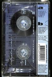 Kayahan - Ne Oldu Can Kaset (İkinci El) KST27700