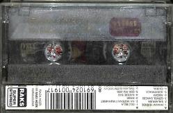 Sinan Erkoç'la - Na Mütena-i Muhabbet Kaset (Kırmızı Bandrol - İkinci El) KST27708