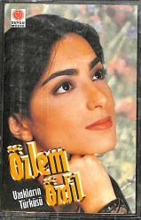 Özlem Özdil - Uzakların Türküsü Kaset (Kırmızı Bandrol - İkinci El) KST27710