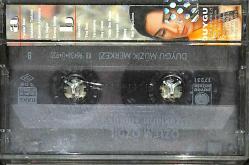 Özlem Özdil - Uzakların Türküsü Kaset (Kırmızı Bandrol - İkinci El) KST27710