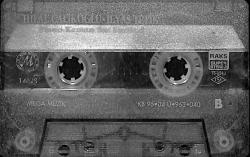 Hilal Çalıkoğlu & İlyas Tetik - Piano, Keman, Saz Eserleri Kaset (Kırmızı Bandrol - İkinci El) KST27770