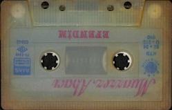 Muazzez Abacı - Efendim Kaset (İkinci El) KST27822