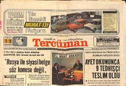 Tercüman Gazetesi 12 Mart 1977 - Fenerbahçe'li Ender Milli Takımdan Affını İstedi - Çağlayangil, RCD Anlaşmasını İmzalamak Üzere İran'a Gitti GZ154655