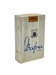 Açılmamış Paketinde Tekel İdaresi Filtreli Bafra Sigarası AOB4340