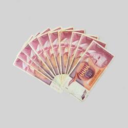 Yugoslavya 1000 Dinara 10 Adet ÇT YKP8040