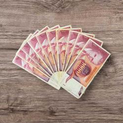 Yugoslavya 1000 Dinara 10 Adet ÇT YKP8040