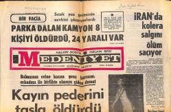 Medeniyet Gazetesi 24 Haziran 1970 - Füsun Önal Sakin Bir Hayat Yaşıyor - 1968 Türkiye Güzeli Zuhal Aktan GZ157103
