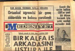 Medeniyet Gazetesi 10 Ekim 1969 - Ünlü Ses Ve Film Yıldızı Zeki Müren'in Ayakları Tutmuyor - Brigitte Bardot, Üçüncü Kocasından Da Ayrıldı GZ157108