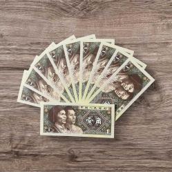 Çin 1 Jiao 1980 10'lu Lot ÇİL YKP8066