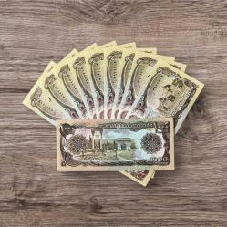 Afganistan 1000 Afgani 1969 10'lu Lot ÇİL YKP8069