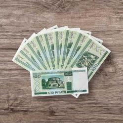 Belarus 100 Ruble 2000 10'lu Lot ÇİL YKP8073