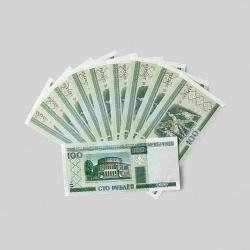 Belarus 100 Ruble 2000 10'lu Lot ÇİL YKP8073