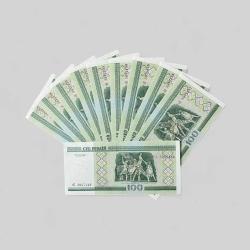 Belarus 100 Ruble 2000 10'lu Lot ÇİL YKP8073