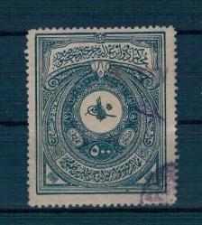 Mehmet Reşat 1910 Mehakimi Adliye Pulu 500 Kuruş PTT2331