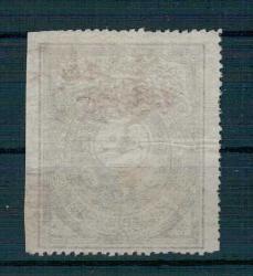 1912 Osmanlı Sultan Reşat Tuğralı Muhakim-i Devair-i Katib-i Adliye Katib-i Adliye 20 Kuruş PTT2337