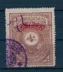 1912 Osmanlı Sultan Reşat Tuğralı Muhakim-i Devair-i Katib-i Adliye 100 Kuruş PTT2339