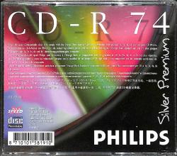 Madonna - Ray Of Light CD (İkinci El) CD3999