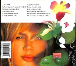 Sezen Aksu - Yaz Bitmeden CD (İkinci El) CD4044