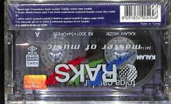 Tolga Çandar - Türküleri Ege'nin III Kaset (Sıfır) KST27987