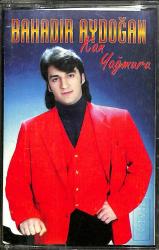 Bahadır Aydoğan - Kan Yağmuru Kaset (İkinci El) KST28146